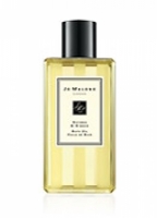 Jo Malone Nutmeg &amp; Ginger