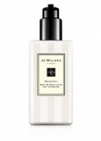 Jo Malone Grapefruit свеча