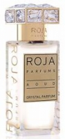 Jo Malone Intense Collection 5*9ml