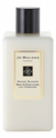 Jo Malone Orange Blossom