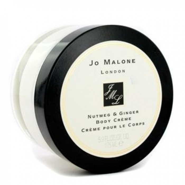 Jo Malone Nutmeg &amp; Ginger Крем для тела