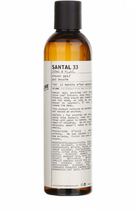LE LABO Santal 33 